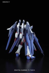 Bandai Hobby Build Fighters Amazing Strike Freedom HGBF HG 1/144 Model Kit USA