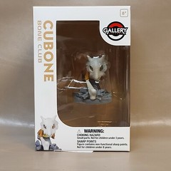 Gallery Figures – Pokemon Cubone Bone Club Figurine – New!