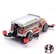 Tamiya Mini 4WD REV Series Jeepney FM-A Chassis 18717