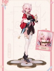Official Honkai: Star Rail March 7th 1/8 Figure Model PVC Dolls Toys 8” Statue