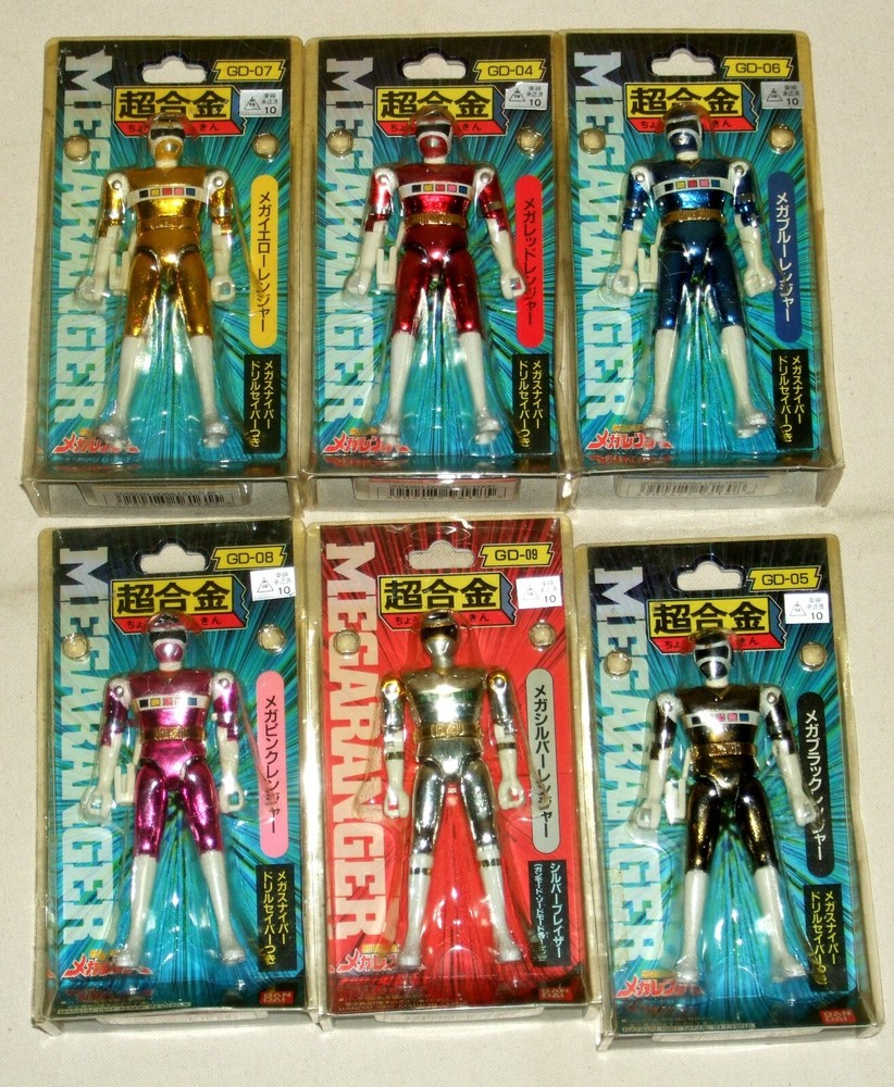 Power Rangers Denji Sentai Megaranger set 4.1″ 10.5cm Chogokin Bandai 1997 Used