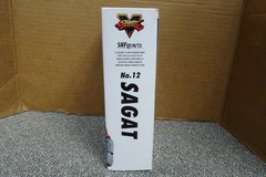 SH Figuarts Street Fighter V Sagat Action Figure No. 12 Brand New Sealed