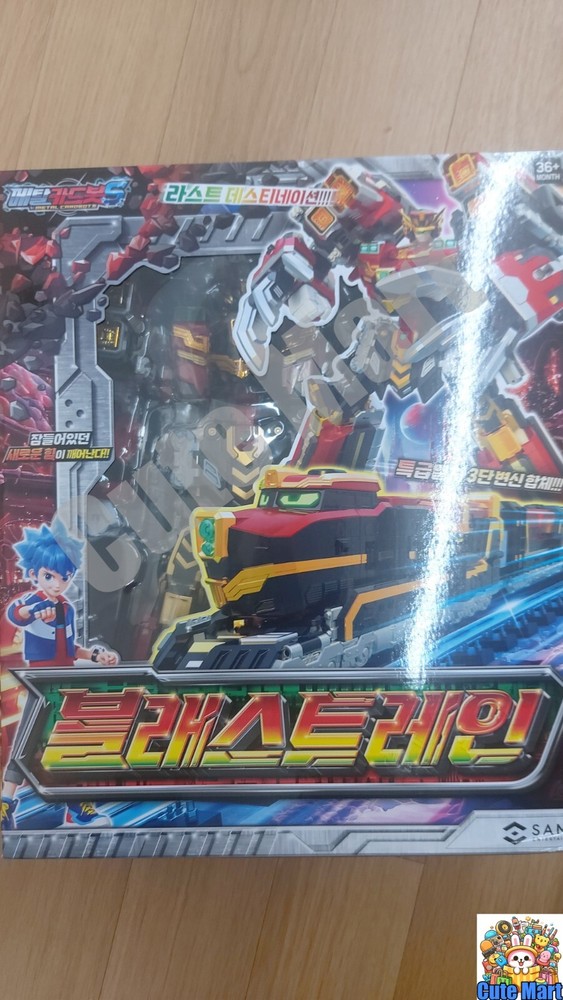 Metal Cardbot S Season2 BLASTRAIN Transformer Robot Train Kids Toy Figure