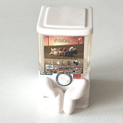 Machiboke Still Waiting for you Gashapon Station Mini Figure Capsule Toy Bandai