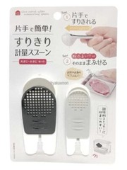 Easy to use with one hand measuring spoon slide type