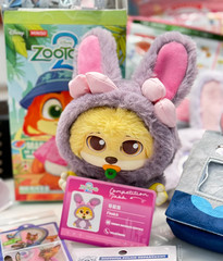 MINISO Disney Zootopia Residents Series Blind Box Figure Plush Pendant Toy