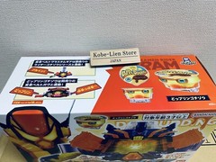 Bandai Kamen Rider Gavv DX Henshin Belt Vrastumgear : Vrastum Gear NEW