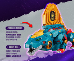 Miniforce Dinoid DINO EMPEROR Transformer Robot Toy 2025