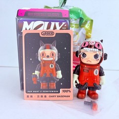 POP MART 100% Mega Space Molly Series 3 Gray Baseman Figure Toy Doll – Open Box