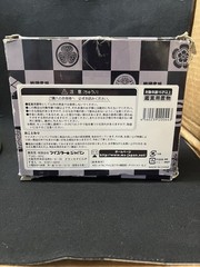 Meister Japan Armor Series Imagawa Yoshimoto Samurai Armor Figure MSJ Japan NIB
