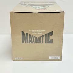 Maximatic Tanjiro Kamado I Anime Figure BANDAI Banpresto / New & Factory Sealed