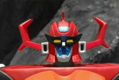 Yamabot Daltanious Yamato Video Action Figure Miniature 40Cm New Sealed
