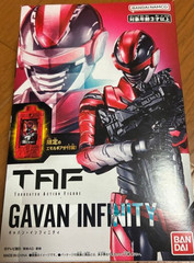 Bandai TOKUSATSU ACTION FIGURE TAF 6in Gavan Infinity Bandai NEW US Seller