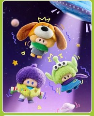 PREORDER Miniso Yoyo Toy Story Plush Pendant Choice Hamm Forky Slinky Confirmed