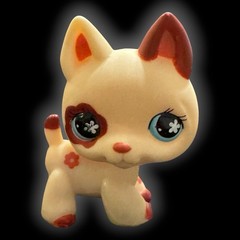 GERMAN SHEPHERD DOG Littlest Pet Shop LPS #544 * Flower Cream Brown BLUE MAGNET