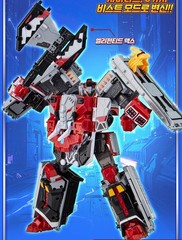 SAMG Metal Cardbot W Savannard Transforming Robot Beast Mode Figure Toy