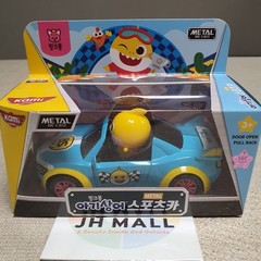 Pinkfong Baby Shark Sports Car Pull Back Door Open Die Cast – Tracking Number