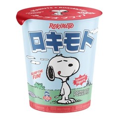 Peanuts Rokimoto Wave 2 Cup Vinyl Figure Slurprise Edition Snoopy and Friends