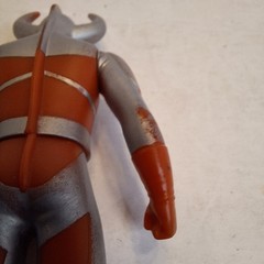 Father of Ultra Hero Series Ultra Array Ultraman 5.25″ Figure 2007 Rare Bandai