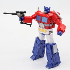 New VER, 5mm Grip Megatank Shockwave Gun Weapon Upgrade Kit For Siege Earthrise