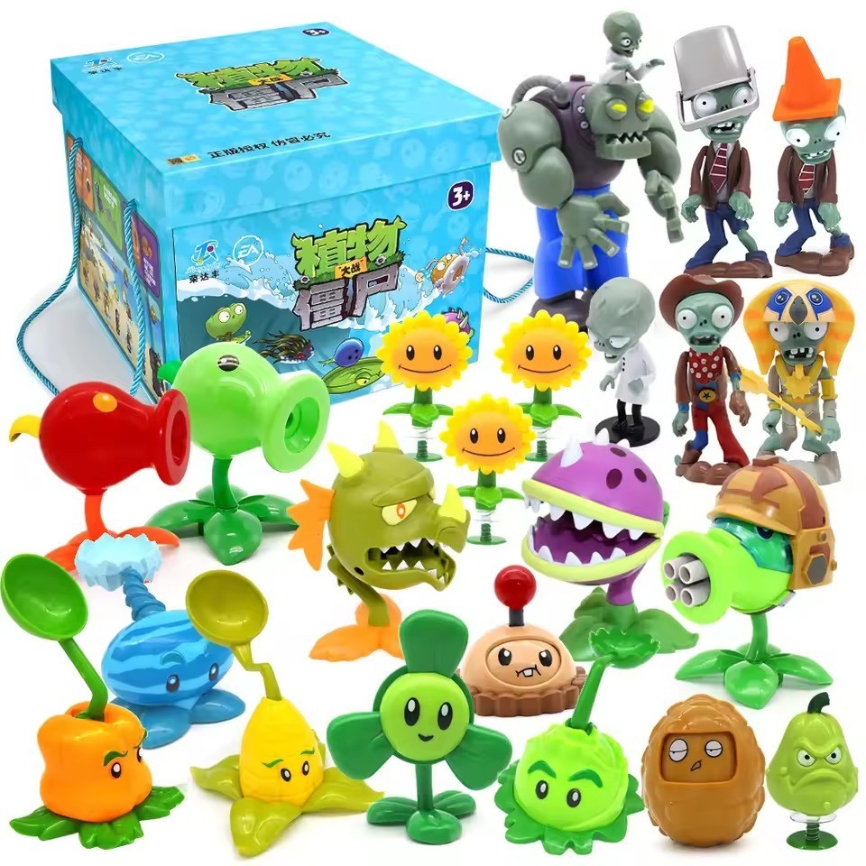 Plants vs Zombies 2 Action Figure Toy Set – Boxed Gift for Boys | PVZ Model Doll