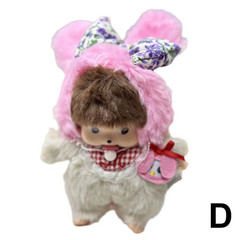 15Cm PP Cotton Medal Monkey Cute Toy 15CM Transformed Doll Girl Bag Pendant Chil