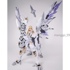 Souling Mould Daytime Meteor Arcanum Lifeforms Dragon’s Heart Plastic Model Kit