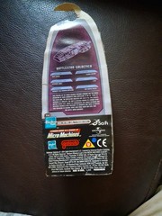Battlestar Galactica Titanium Die-Cast Diecast Hasbro Micro Machine Galoob 2006