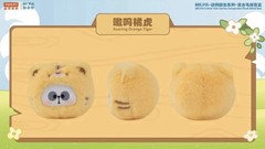 TOYCITY Mr.PA Critter Pals Series Plush Toy Blind Box Approx 2.5 -3.5 Cm