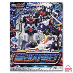 Metal Cardbot S FLASHVECTOR Race Car Transformer Robot Toy 2025 Flash Vector
