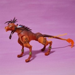 Final Fantasy VII Red XIII Action Figure Bring Arts New (No Box)