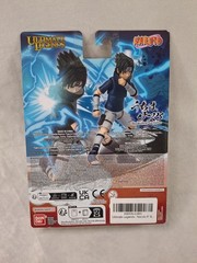 New Bandai Naruto Ultimate Legends Sasuke Uchiha Action Figure