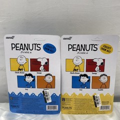 Super7 Peanuts ReAction Figures Charlie Brown & Lucy Collectible Figure Lot
