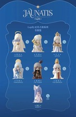 Authentic 52TOYS Laplly Jaunatis Series Blind Box Confirmed Figure Art Toy