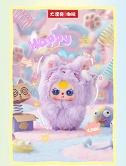 US SELLER – Baby Three Weirdly Adorable Blind Box