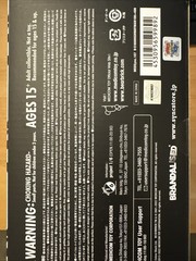 Medicom BE@RBRICK Highway man Brandalism Banksy 400% and 100% set Bearbrick