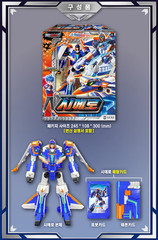 Metal Cardbot S CIELO Aircraft Airplane Transforming Robot Figure Car Toy 2024