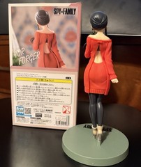 SEGA Spy X Family Yor Casual Clothes Anime Figure With Box