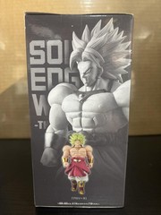 Super Saiyan Broly Dragon Ball Z Banpresto