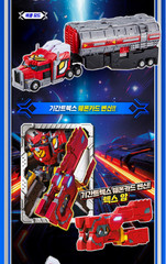 Metal Cardbot S GIGANTREX GIGANT REX Trailer Truck Transforming Robot Car 2024