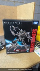 Transformers Masterpiece MEGATRON MPM8 Movie Series Authentic Takara Tom G2U