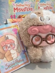 Emotional Hairy Monsters [jotoys] (4) {Sadness}{Social Phobia}{Anger}{Affection}