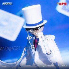 Gong Hot Anime Kuroba Kaito 23cm Action Figure Statue Birthday Gift Toy