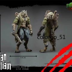 Maestro Union 1/12 Veteran William Werewolf 6” Action Figure Model Collection