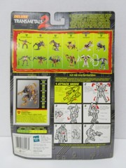 1998 Hasbro Transformers Transmetals 2 Beast Wars Heroic Maximal Deluxe Cheetor
