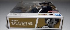 Vegeta Super Hero “Dragon Ball Super: Super Hero”, Tamashii Nations S.H.Figuarts