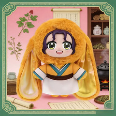 Genuine the Apothecary Diaries Cute Pet Pavilion Series Blind Box Anime Figure M