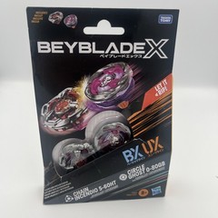 Hasbro Takara Tomy Beyblade X Circle Ghost 0-80GB Chain Incendio 5-60HT Two Pack