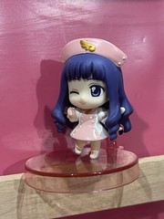 Cardcaptor Sakura Petit Chara Everything is all right Mini Figure 6 cm Tomoyo