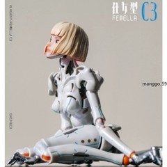 GUKE Studio GK01FEC3 AI Agent-Femella C3 1/12 Action Figure Model Toy Gift 17cm